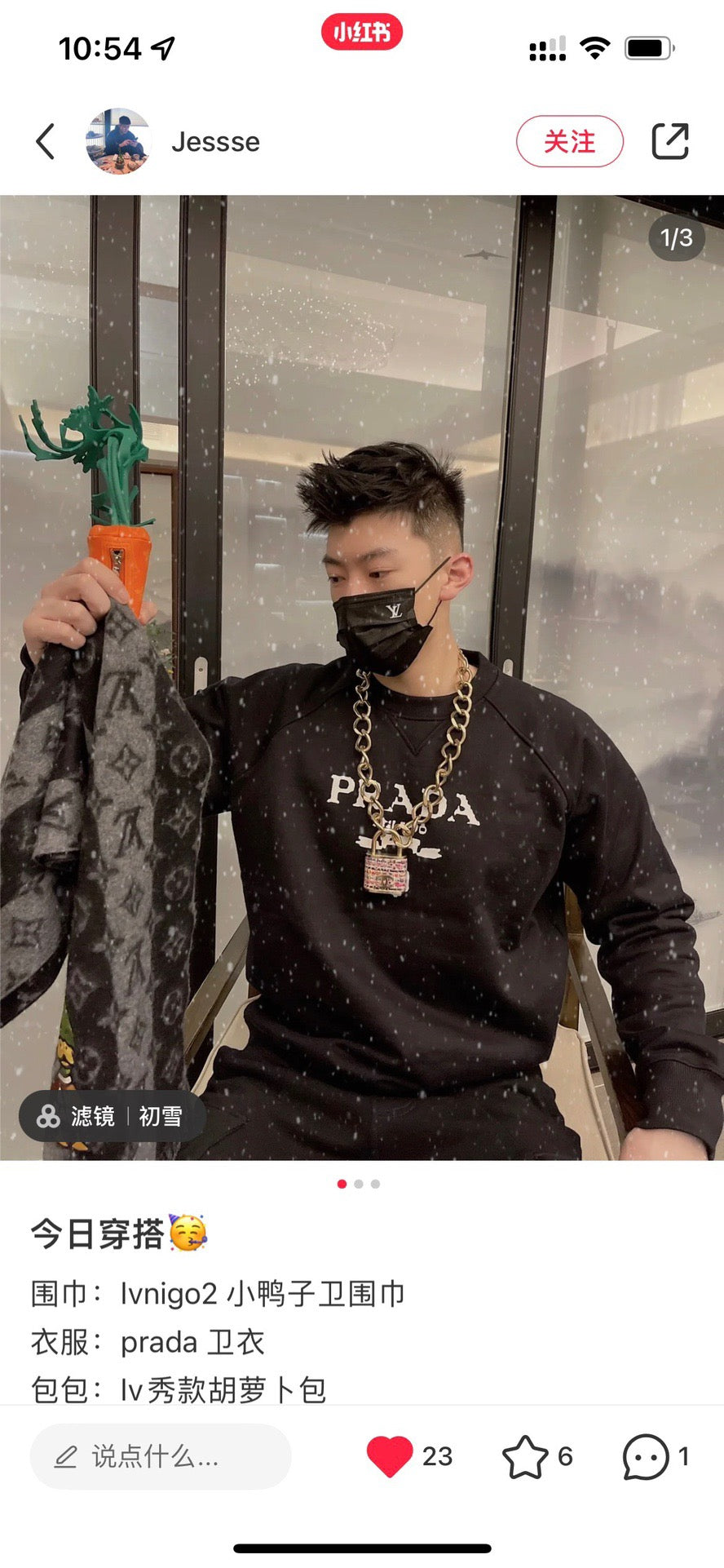 459 | Prada